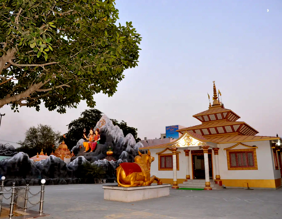 Pashupatinath Temple