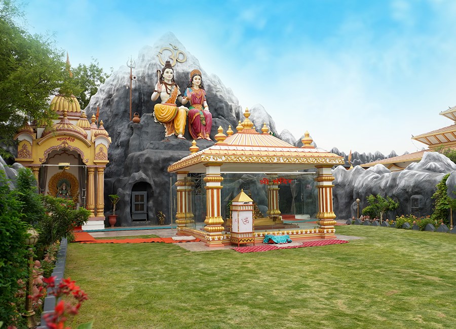 Aanand Dham Ashram