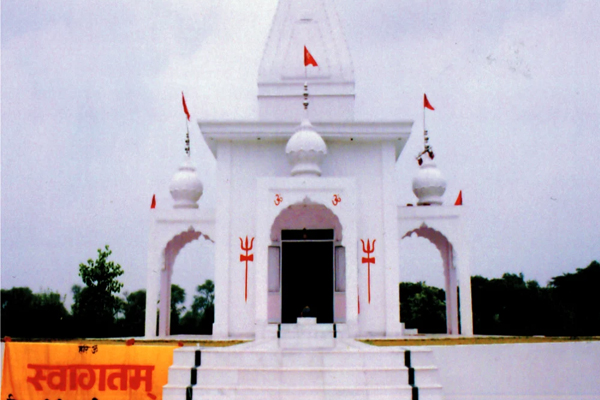 Govind Dham Ashram
