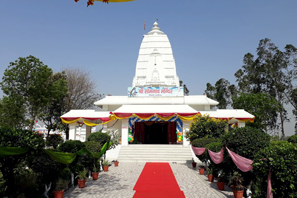 Somnath Dham Ashram