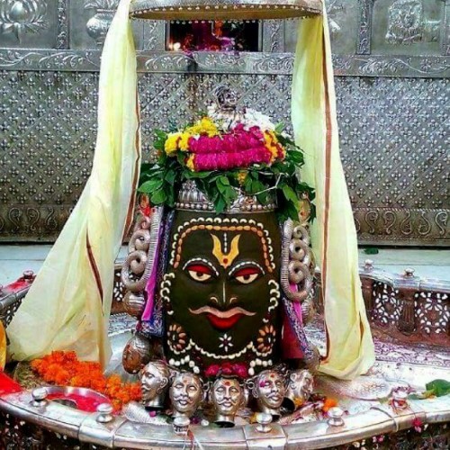 Mahakaleshwar Jyotirlinga