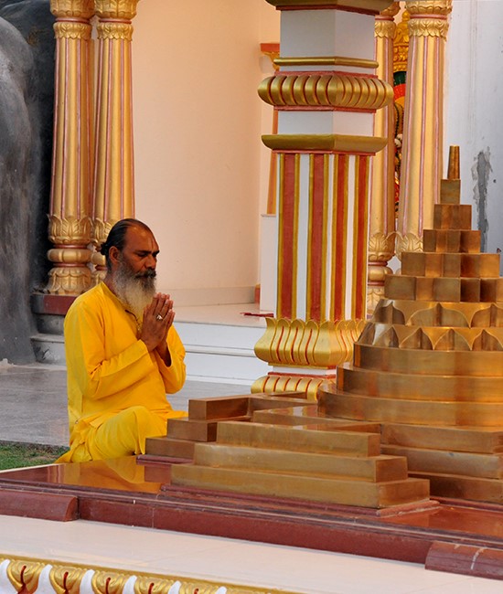 Daily Aarti